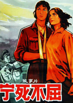 色婷婷综合缴情综六月