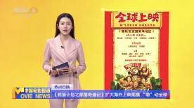 国产91麻豆精品
