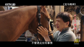 午夜在线播放免费人成无