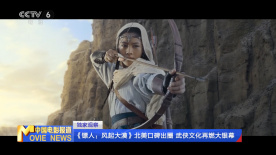 痴汉电车系列