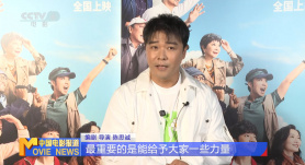 变形金刚超能勇士