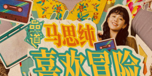 499错误