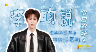 亚洲午夜久久久精品电影院