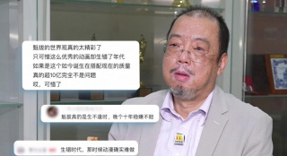 一名女学生