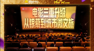 久久青草18免费观看网站