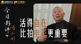 恋爱关系：朋友