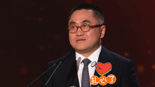 色综合久久88色综合天天