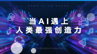 黄色自拍视频