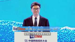 欧美性插动态图