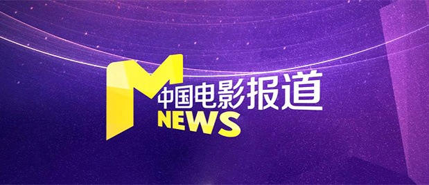 深度捆绑