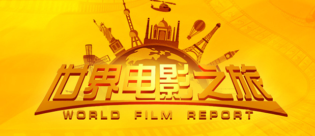 少妇老师疯狂放荡小说视频