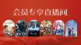 成人国产综合