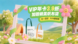 97精品国产自在现线免费观看